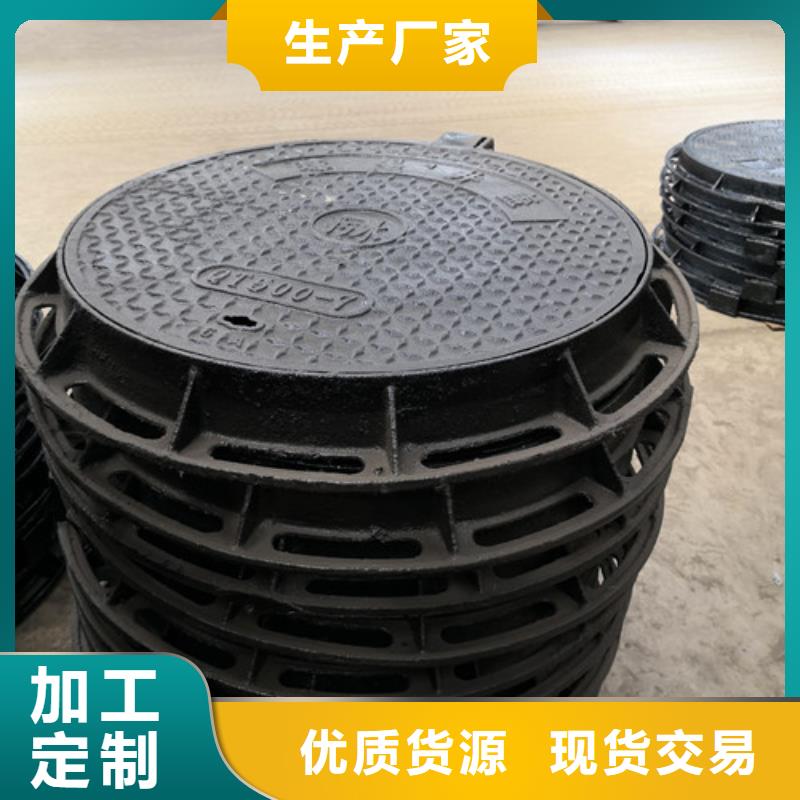 复合树脂井盖型号齐全