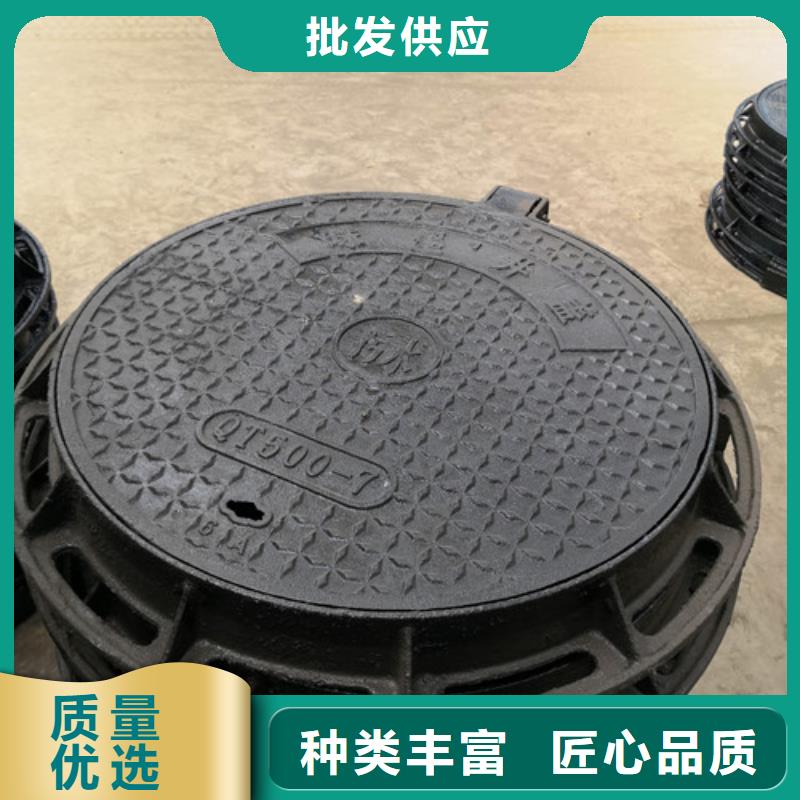 方形
球墨铸铁井盖污水-口碑