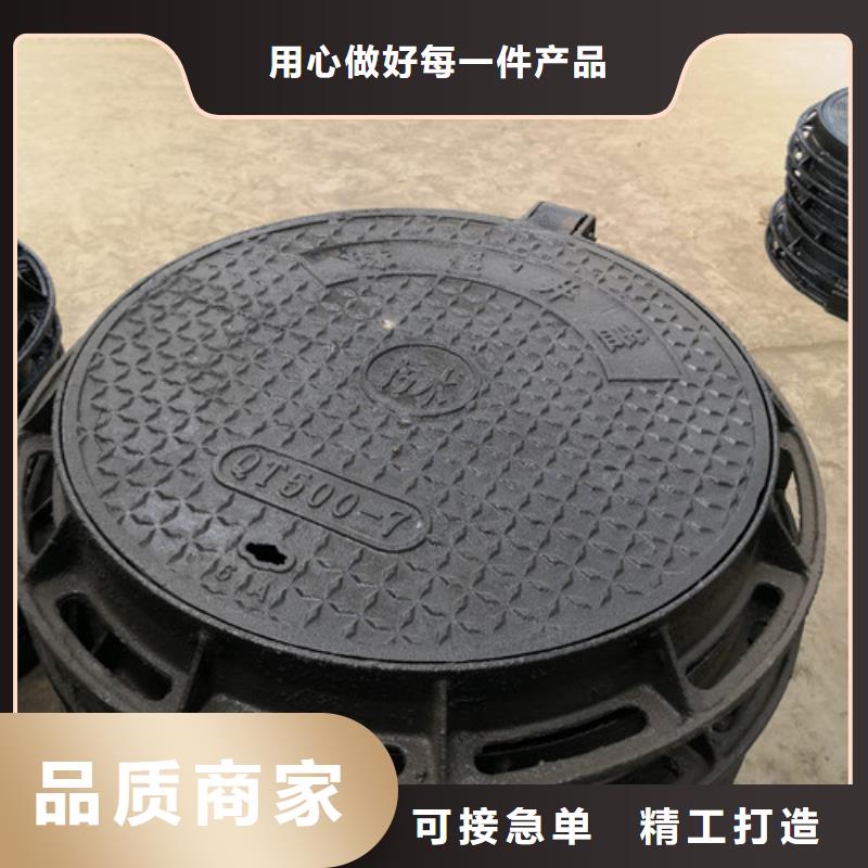 球墨铸铁圆溢流井盖400*600品质优