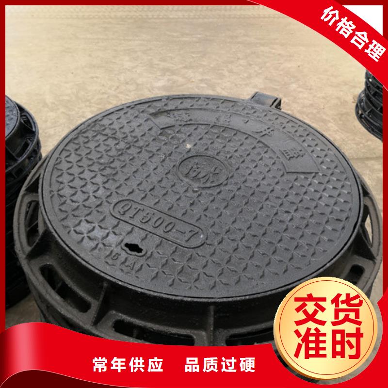 DN150球墨铸铁管视频-DN150球墨铸铁管|贵州省黔西南市|晴隆|兴仁|黔东南|黔南|安顺|贵阳|六盘水|遵义|铜仁