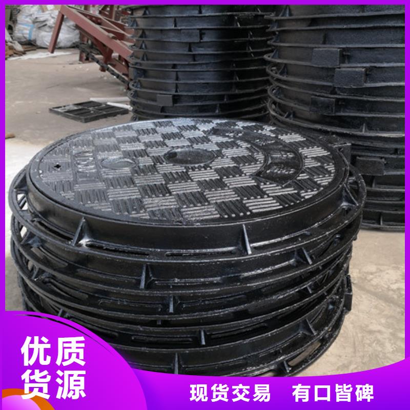 800*1000球墨铸铁圆卡簧井盖品质放心
