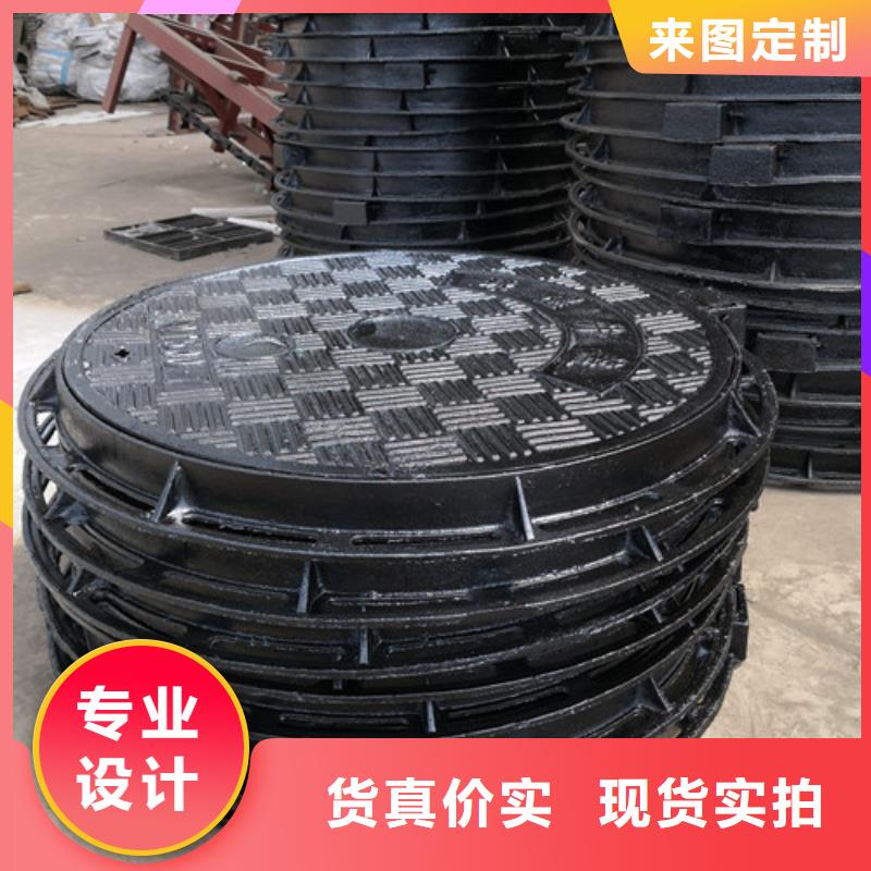 球墨铸铁方型井盖450*750正规厂家