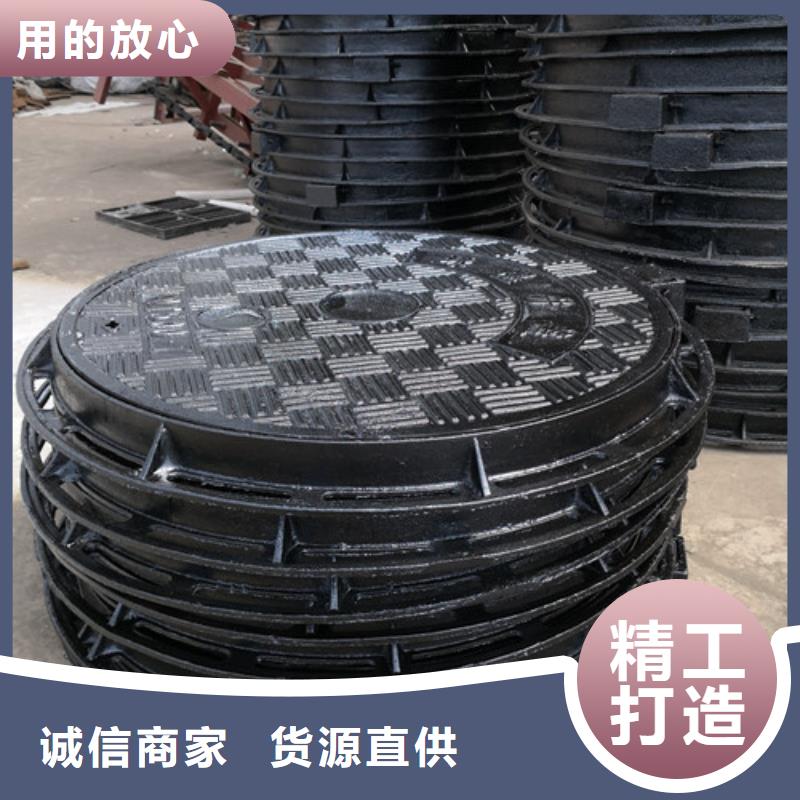 球墨铸铁青铜井盖货源
