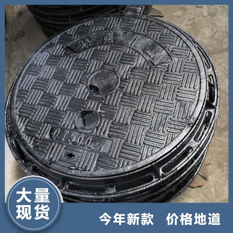 球墨铸铁井盖压力公司-加工厂