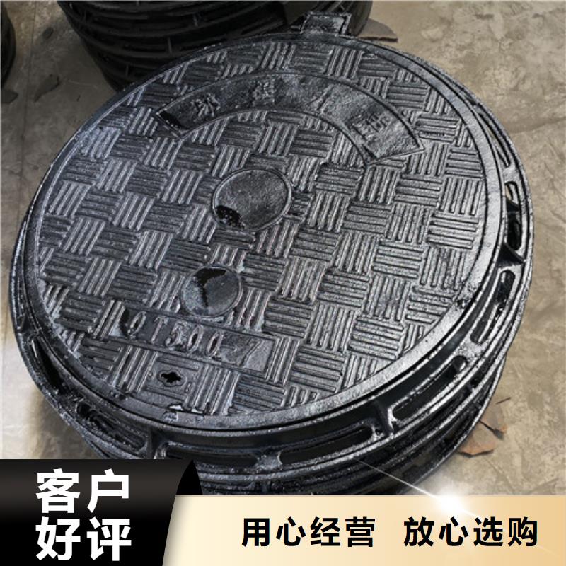 可按需定做球墨铸铁井盖D400重型方形球墨铸铁雨水污水井盖 下水道市政井盖    的厂家