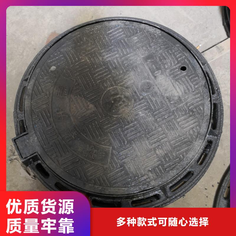 马路球墨铸铁井盖制造厂家