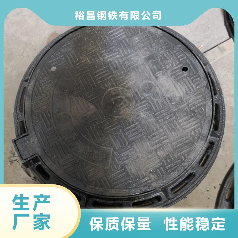 压力球墨铸铁井盖欢迎电询