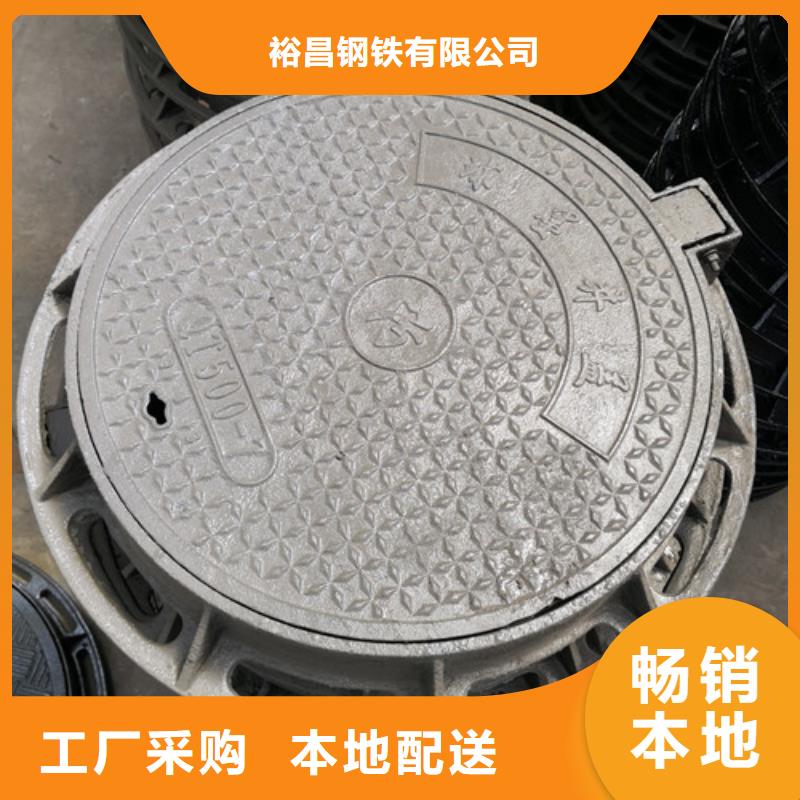DN150球墨铸铁管视频-DN150球墨铸铁管|贵州省黔西南市|晴隆|兴仁|黔东南|黔南|安顺|贵阳|六盘水|遵义|铜仁
