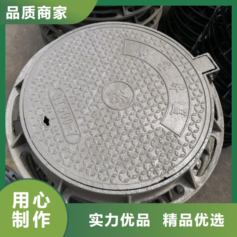 防尘降球墨铸铁井盖货源充足