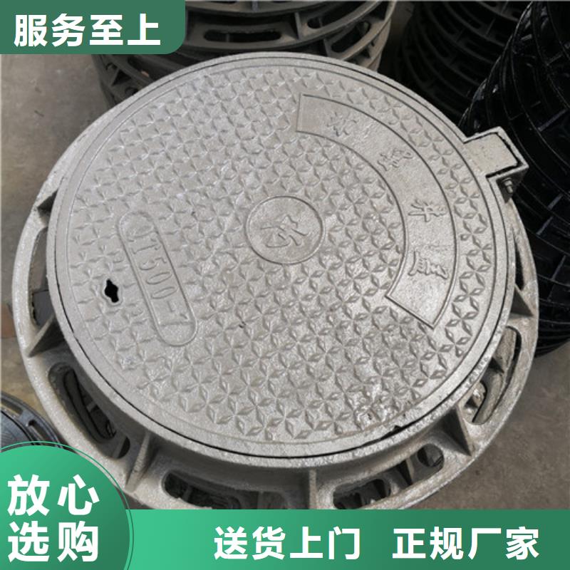 700*1200球墨铸铁防沉降井盖生产厂家