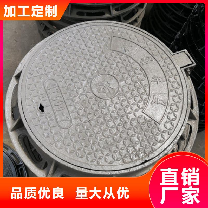 卡簧球墨铸铁井盖全国走货
