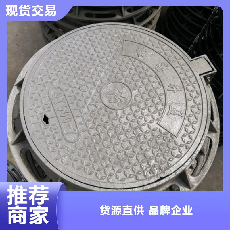 球墨铸铁青铜井盖可定制