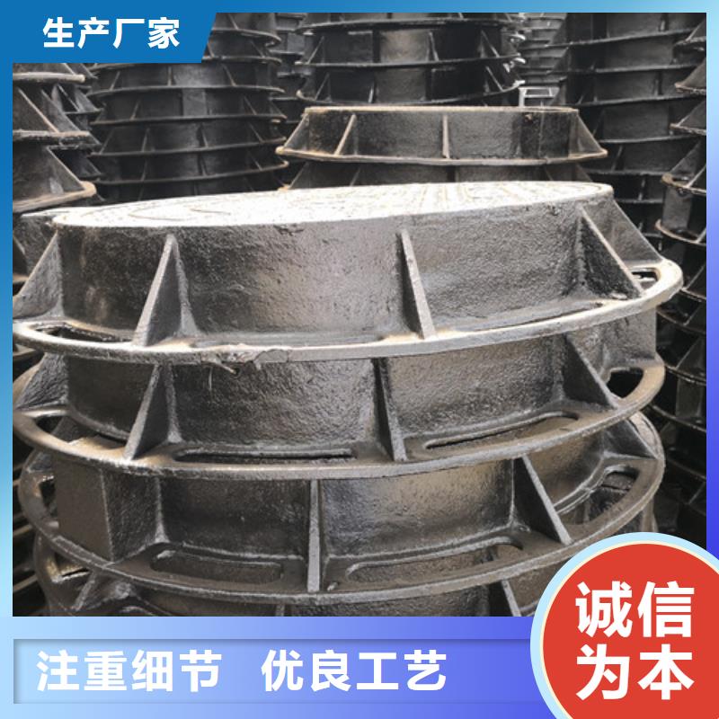 选购方形球墨铸铁E600井盖-实体厂家可定制