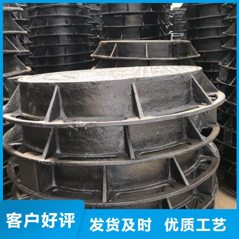 污水球墨铸铁井盖价格实惠