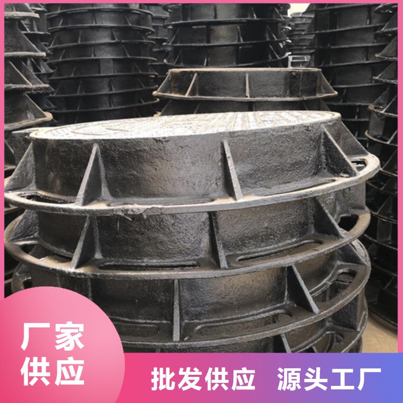 球墨铸铁圆溢流井盖350*450型号全