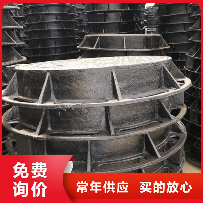 球墨铸铁方型井盖400*400质量可靠