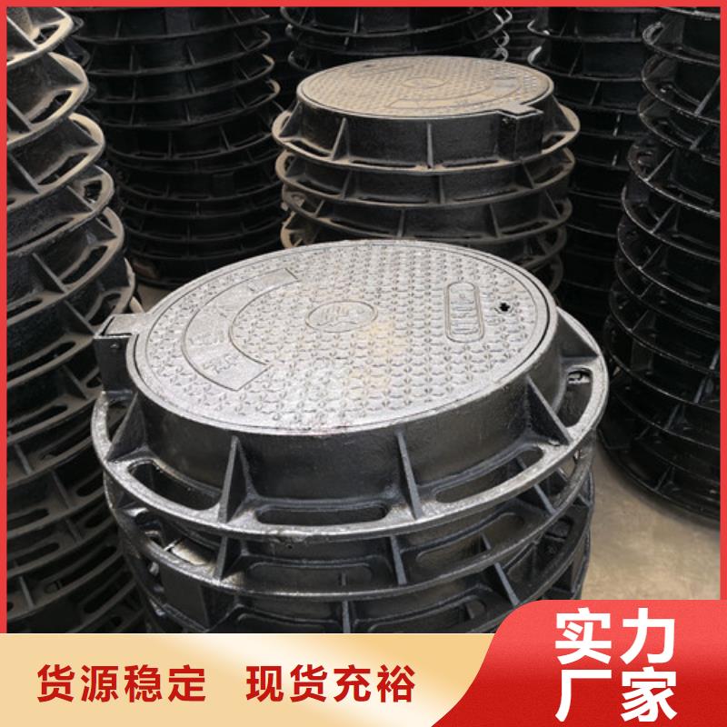 球墨铸铁圆溢流井盖350*450价格低