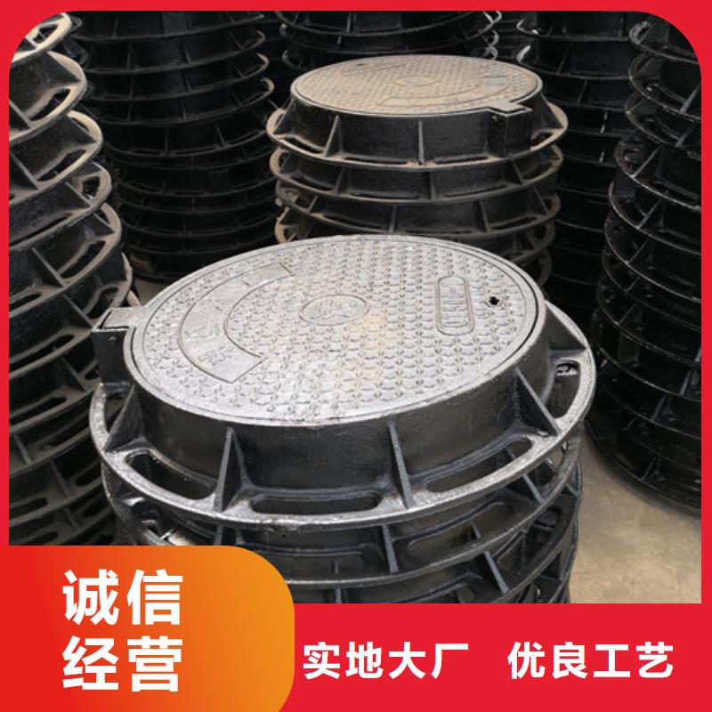 溢流井盖球墨铸铁型号齐全
