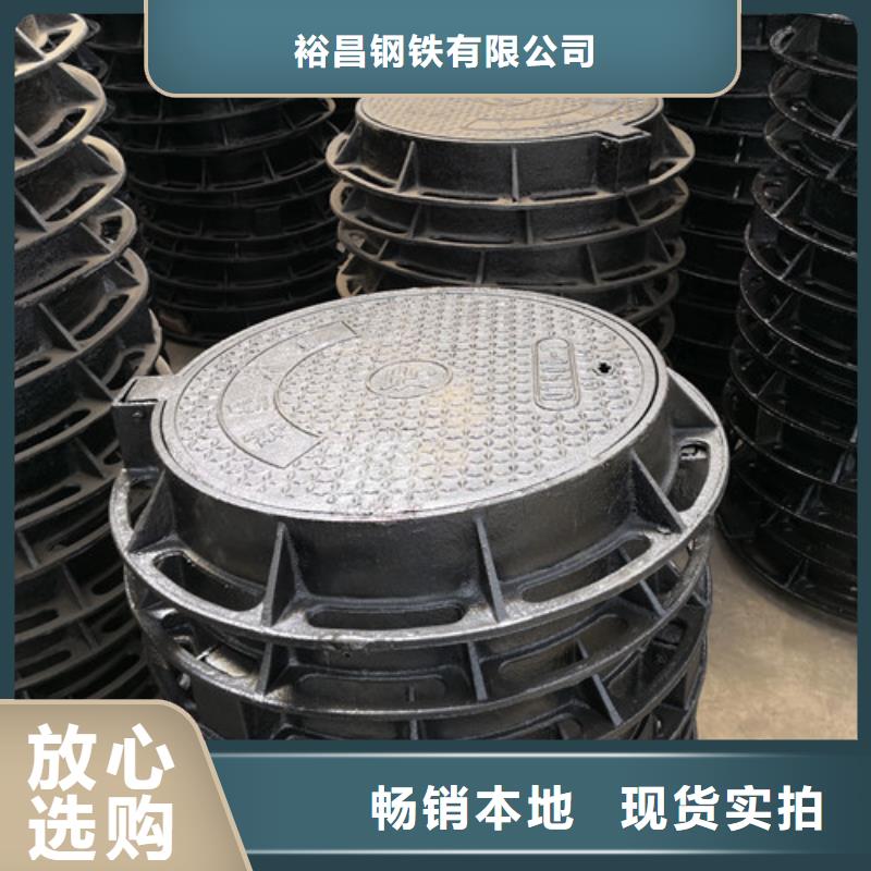 复合树脂井盖型号齐全