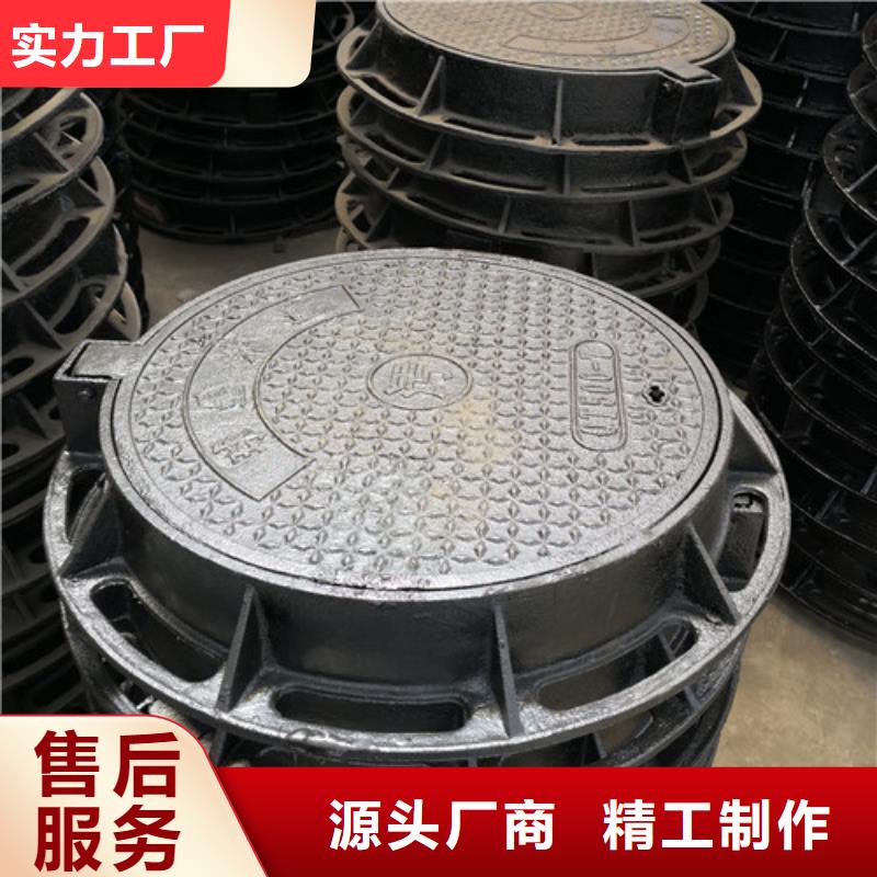 球墨铸铁方型井盖400*400质量可靠