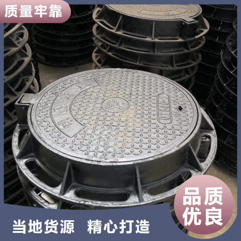 球墨铸铁方形雨水井盖制造厂家