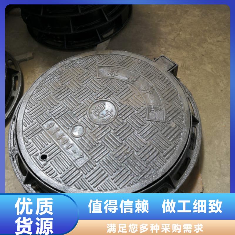 球墨铸铁圆溢流井盖400*600种类齐全