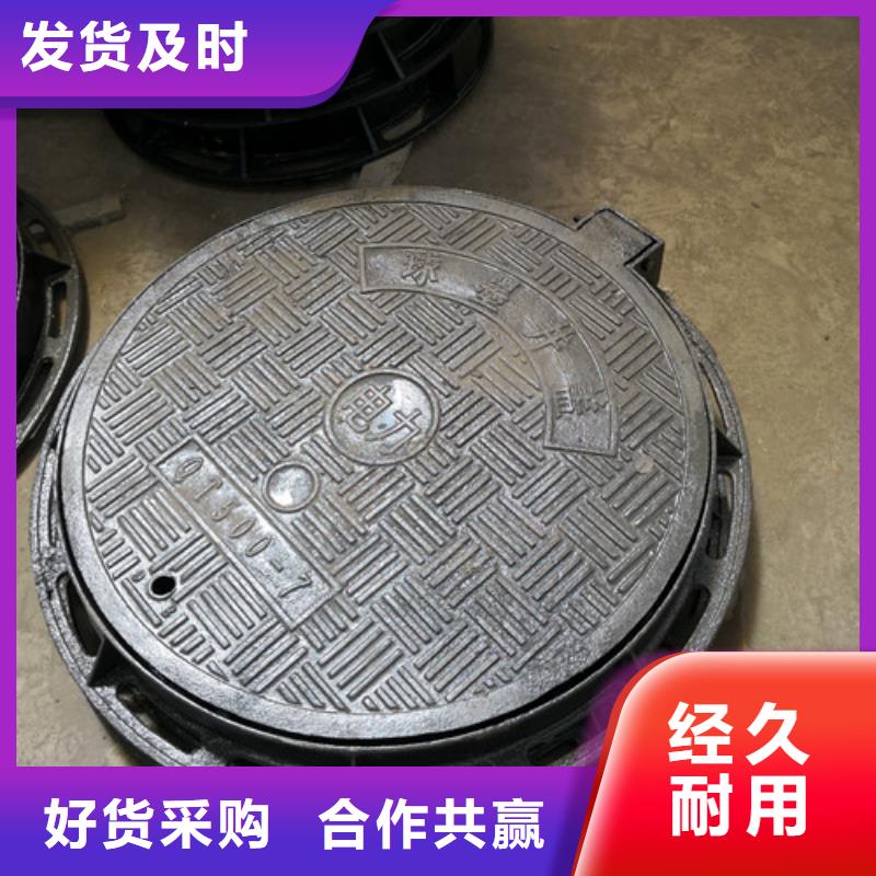 DN150球墨铸铁管视频-DN150球墨铸铁管-球墨铸铁管<裕昌>钢铁(张家口市分公司)服务区域张北|涿鹿|廊坊|石家庄|唐山|邢台