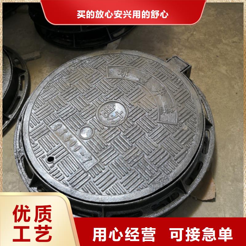 方形市政球墨铸铁井盖价低同行