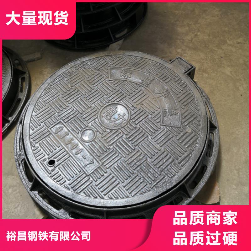 电力球墨铸铁井盖量大从优