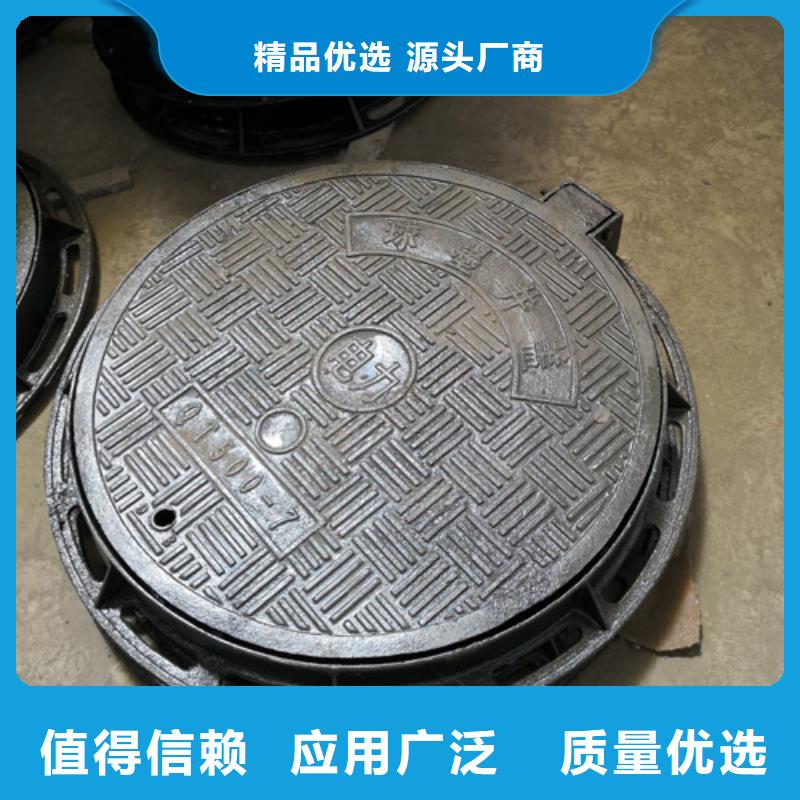 外方内圆600*700球墨铸铁井盖型号齐全
