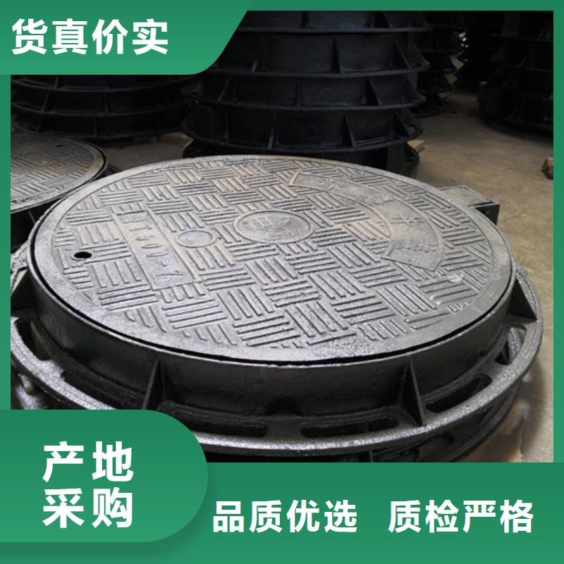 700*800球墨铸铁圆漏水井盖质量可靠
