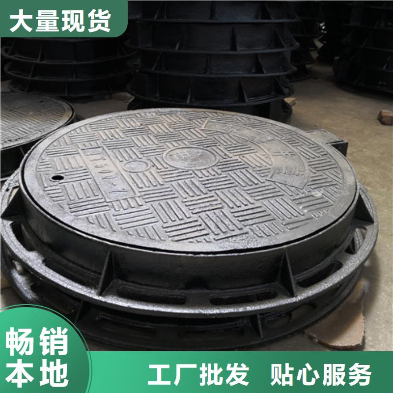 800*1200球墨铸铁方型井盖在线报价