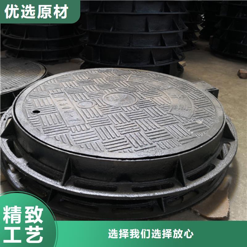 球墨铸铁压力井盖质量优