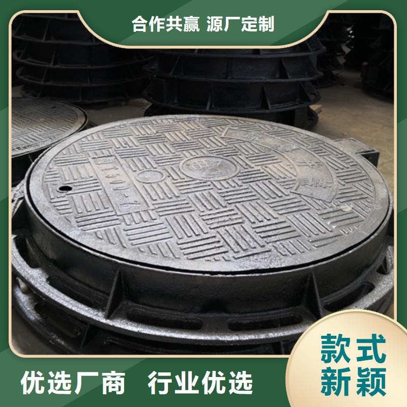 空白球墨铸铁井盖现货充足