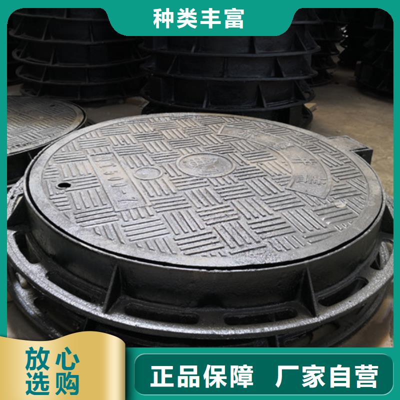 1000*1200球墨铸铁防沉降井盖优惠多