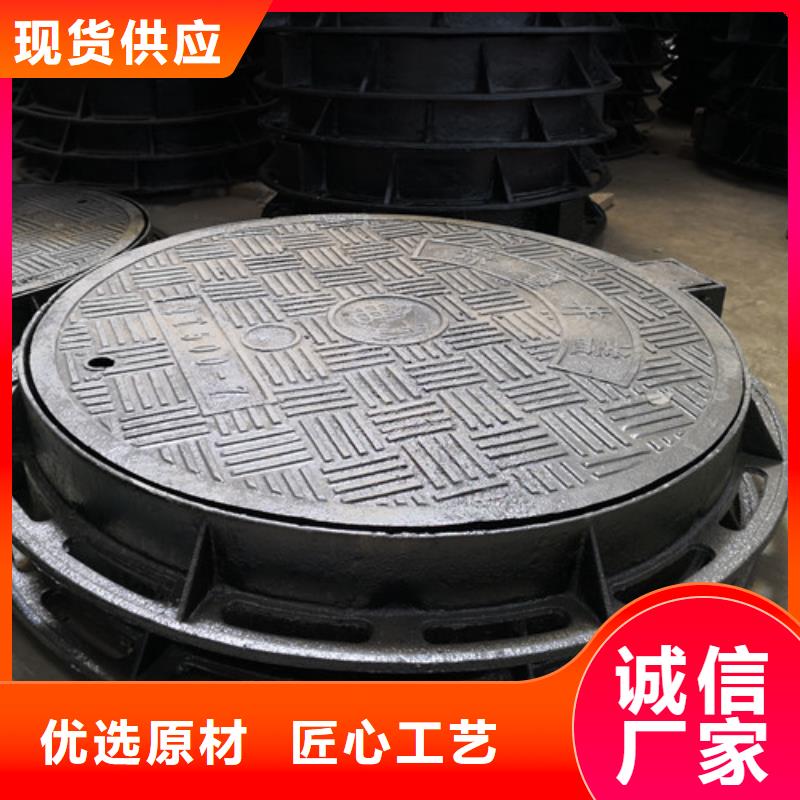 消防球墨铸铁井盖随时发货快