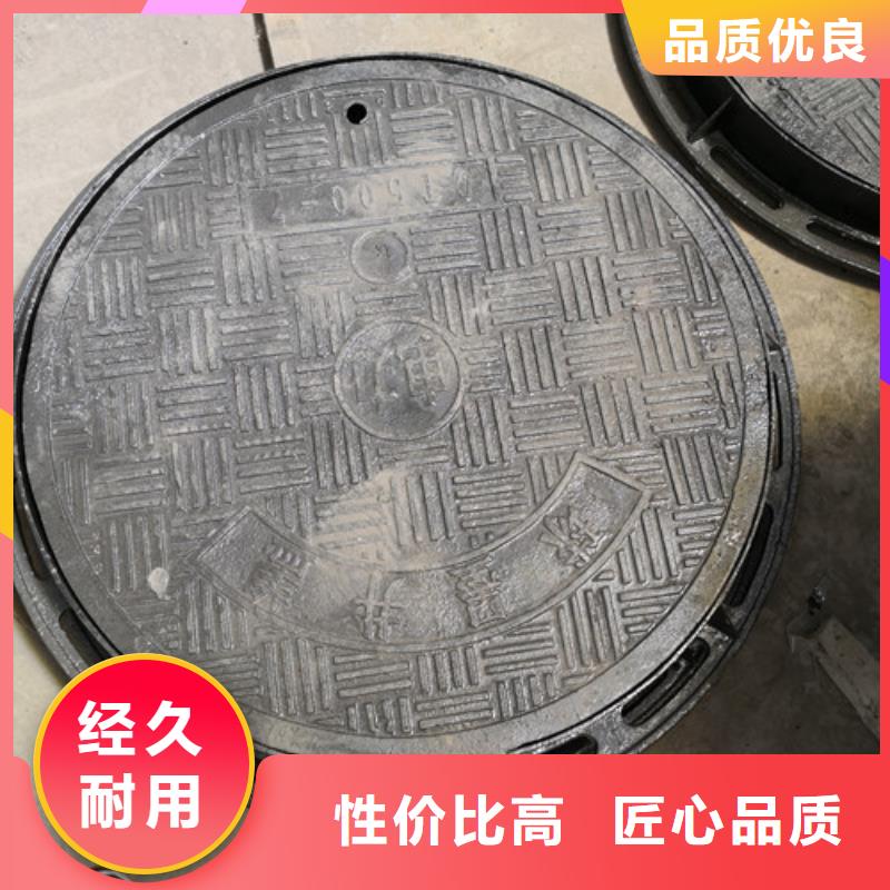 球墨铸铁圆溢流井盖500*600型号全