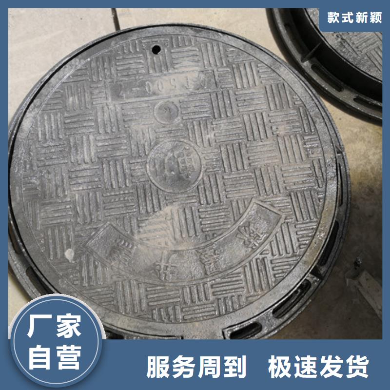 DN150球墨铸铁管裕昌【球墨铸铁井盖】_DN80球墨铸铁常年供应