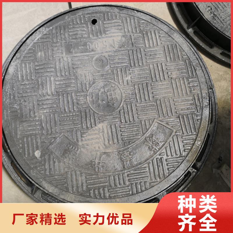 宣化|沽源|衡水|廊坊|秦皇岛|邯郸|承德【 球墨铸铁井盖球墨铸铁圆形井盖自营品质有保障】-球墨铸铁管<裕昌>钢铁(张家口市分公司)