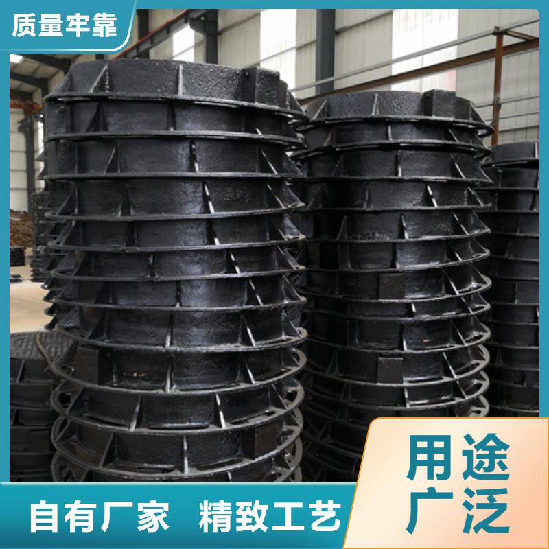 球墨铸铁市政井盖规格齐全