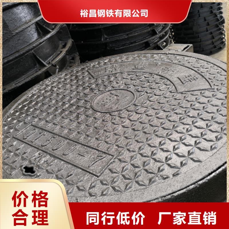 污水球墨铸铁井盖价格实惠