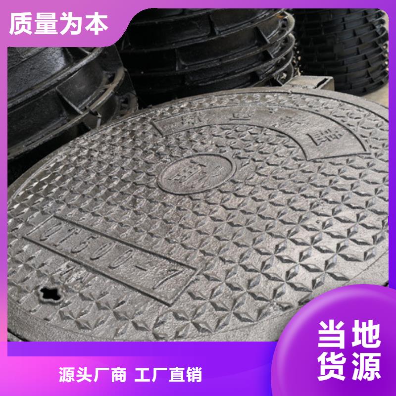 DN150球墨铸铁管视频-DN150球墨铸铁管|贵州省黔西南市|晴隆|兴仁|黔东南|黔南|安顺|贵阳|六盘水|遵义|铜仁