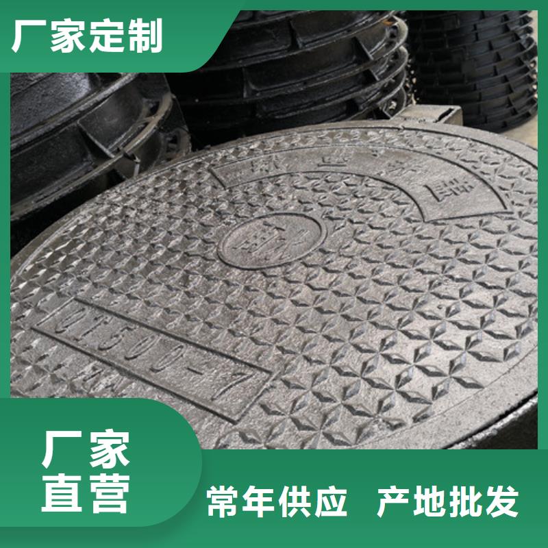 DN150球墨铸铁管裕昌【球墨铸铁井盖】_DN80球墨铸铁常年供应