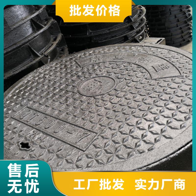 热力球墨铸铁井盖现货充足