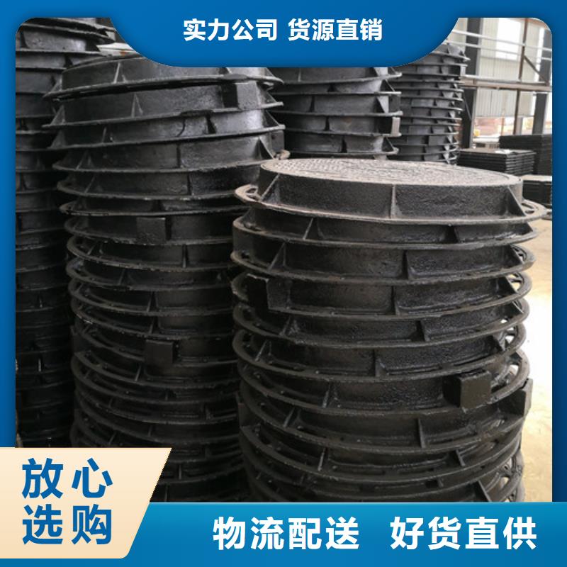 消防球墨铸铁井盖随时发货快