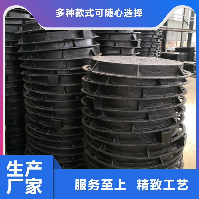 球墨铸铁圆溢流井盖350*450价格低