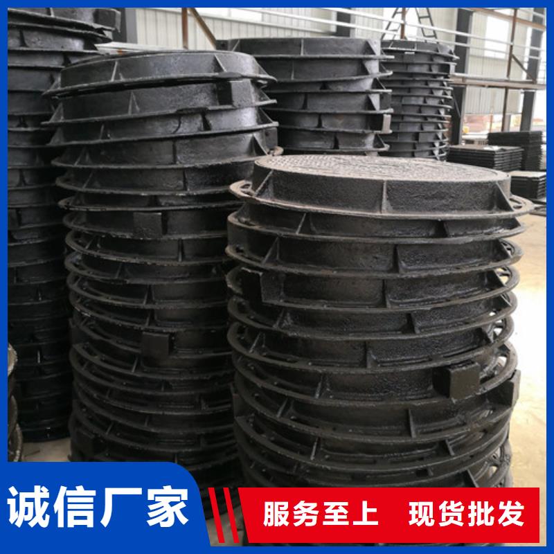 球墨铸铁压力井盖货源充足