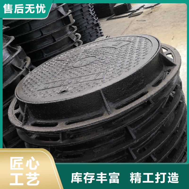 防盗球墨铸铁井盖全国配送