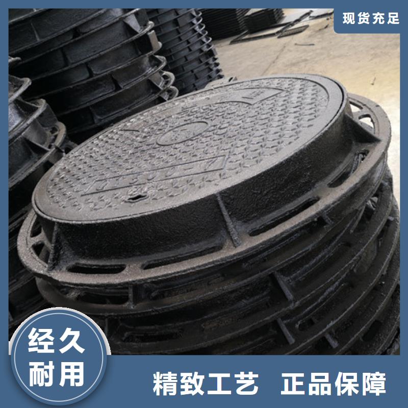 球墨铸铁市政井盖性价比高