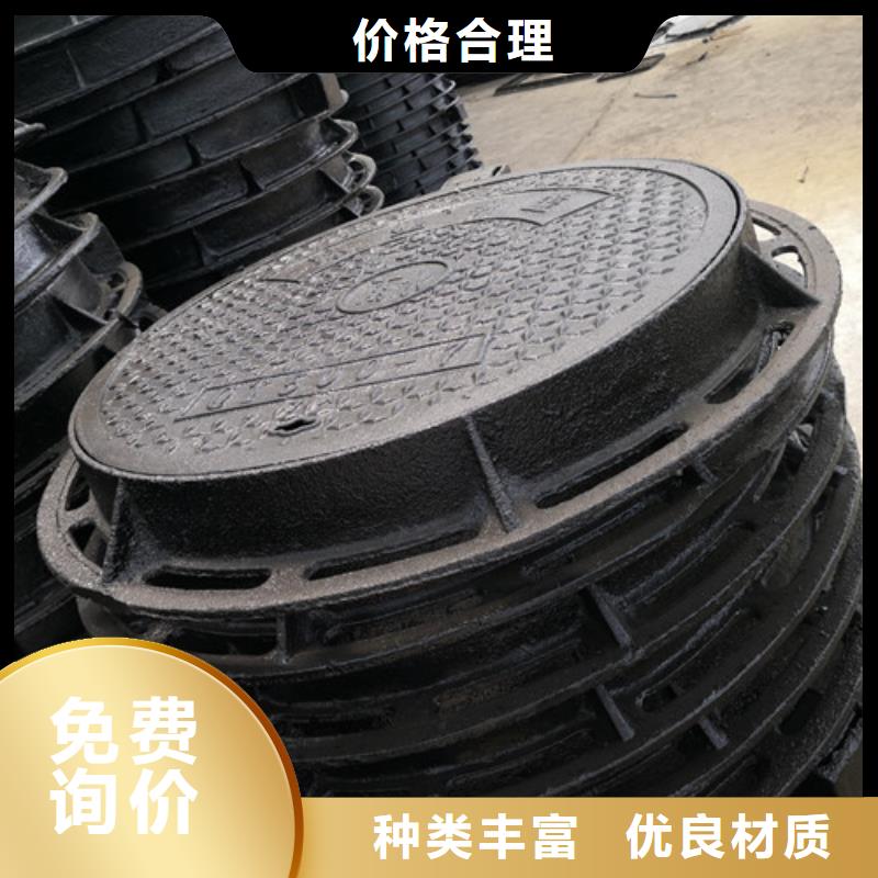 球墨铸铁方型井盖450*750全国走货